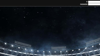 토토사이트 맨투맨 70만원 먹튀사이트