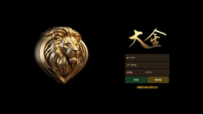 대금 400만원 먹튀