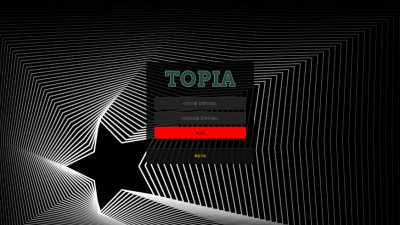 토토사이트 토피아 350만원 먹튀