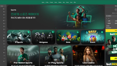 벳365 먹튀