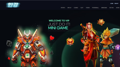 한강 2000만원 토토사이트 먹튀