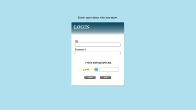 토토사이트 노트 먹튀 피해금액 500만원