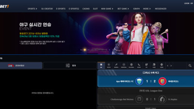원벳원 1bet1.vip 220만원 먹튀