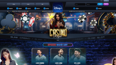 디즈니 130만원 먹튀