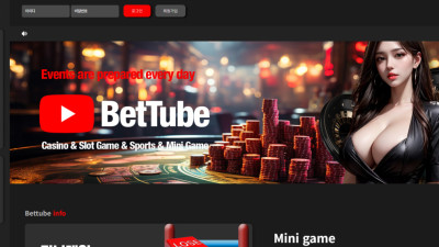 벳튜브 2500만원 개먹튀사이트입니다.