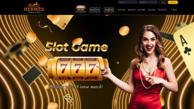 토토사이트 에르메스 3920만원 먹튀 .......