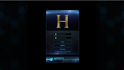 해피 hp-bw.com 2270만원 먹튀사이트