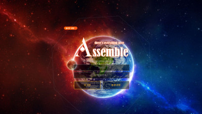 토토사이트 어셈블 50만원 먹튀제보